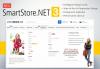 SmartStore.NET 3 - fantastische Features, die Sie garantiert on Top bringen!